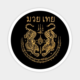 Muay Thai Tiger Sak Yant Tattoo Kickboxing Thailand Magnet